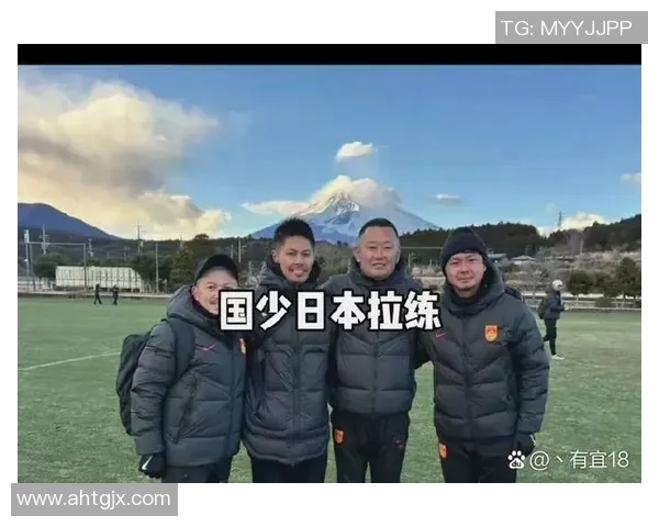 北青：U17亚洲杯中国队同组遭受多支强队的几率十分高